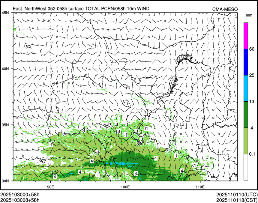 10/30 08时 +058小时