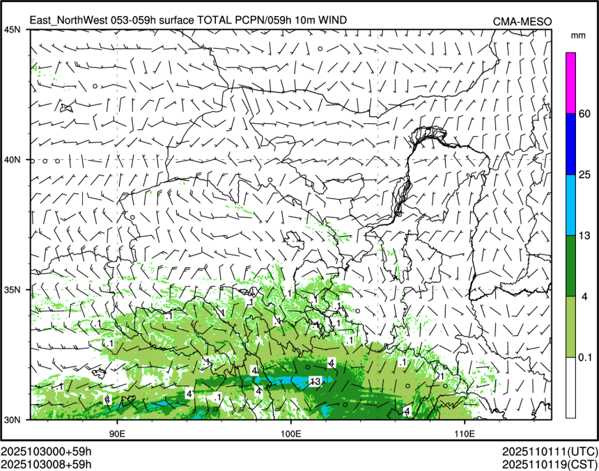 10/30 08时 +059小时