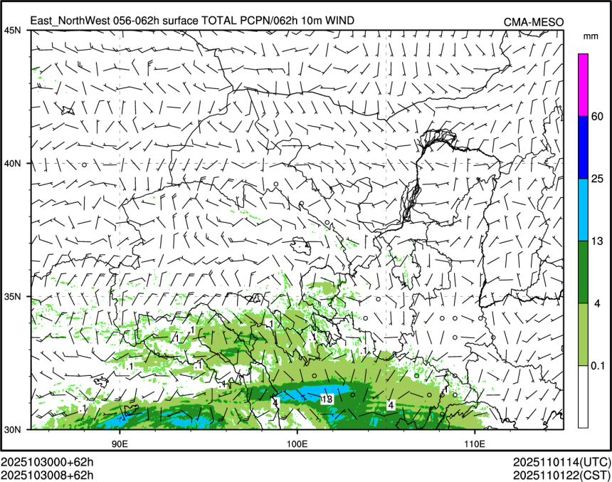 10/30 08时 +062小时