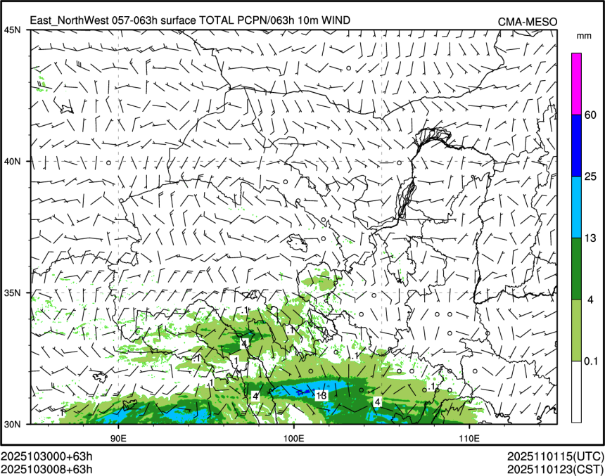 10/30 08时 +063小时