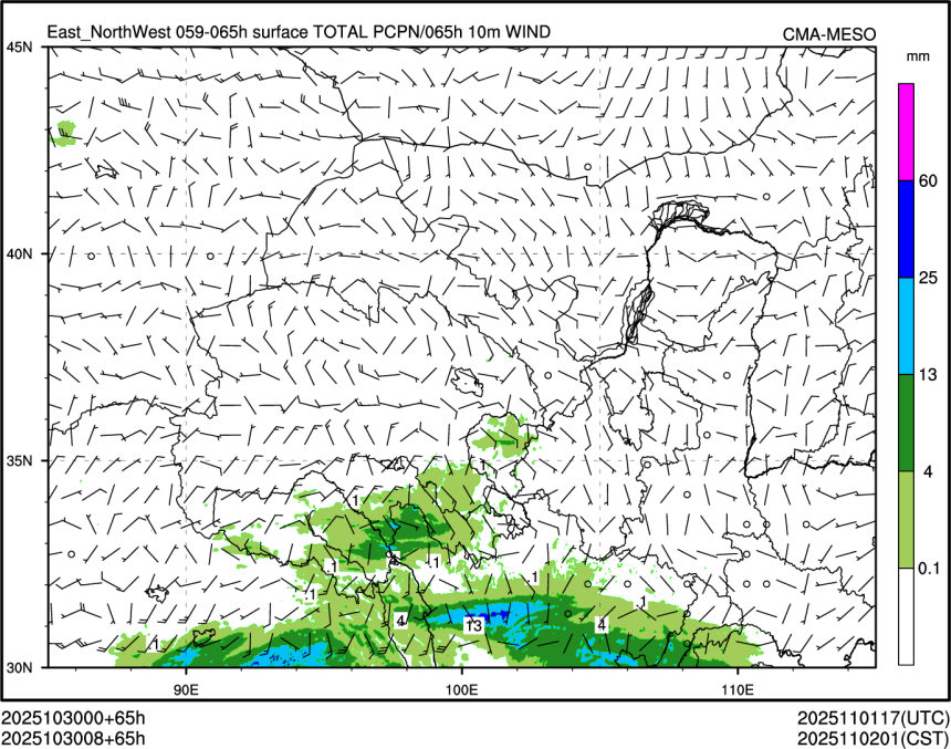 10/30 08时 +065小时