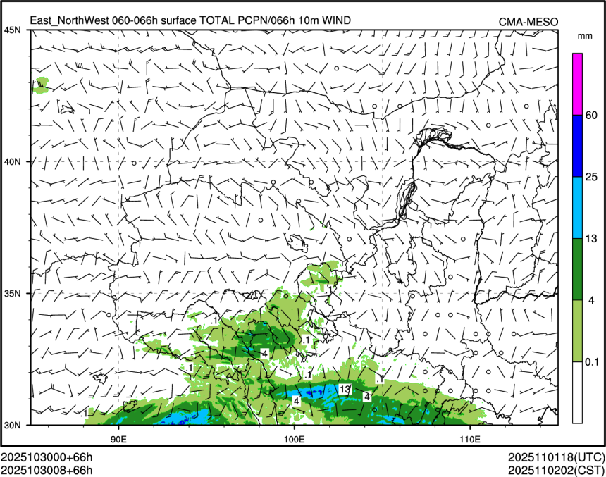 10/30 08时 +066小时