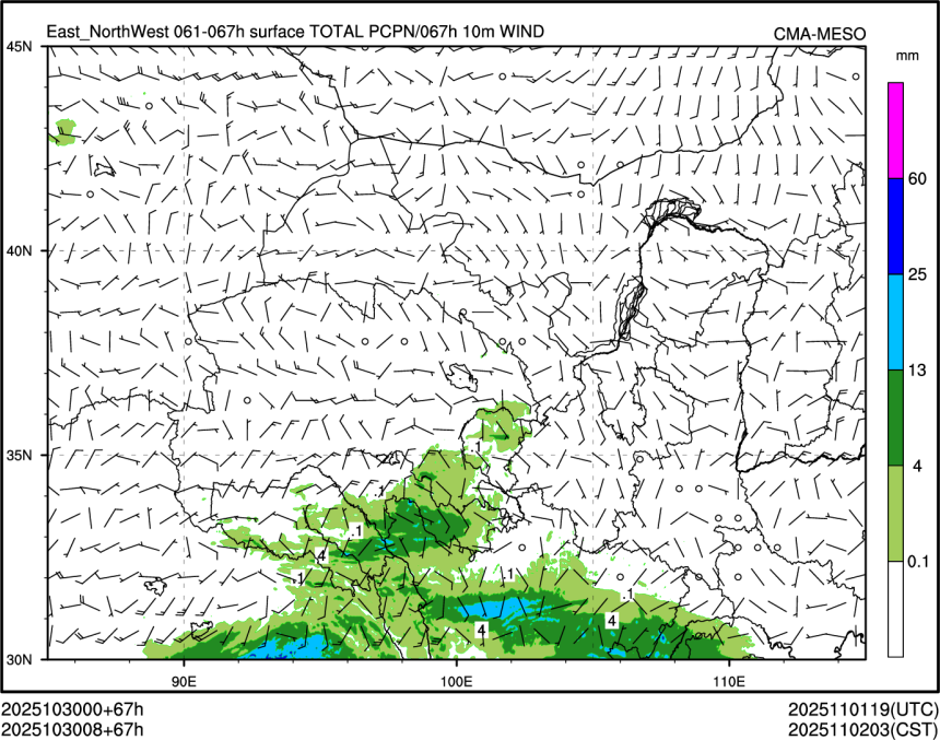10/30 08时 +067小时
