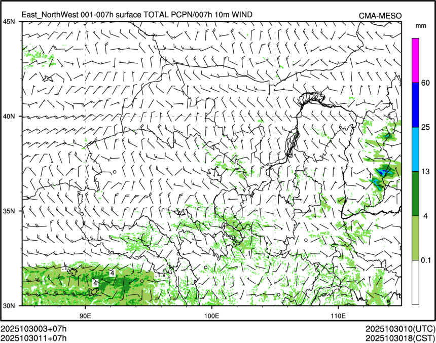 10/30 11时 +007小时