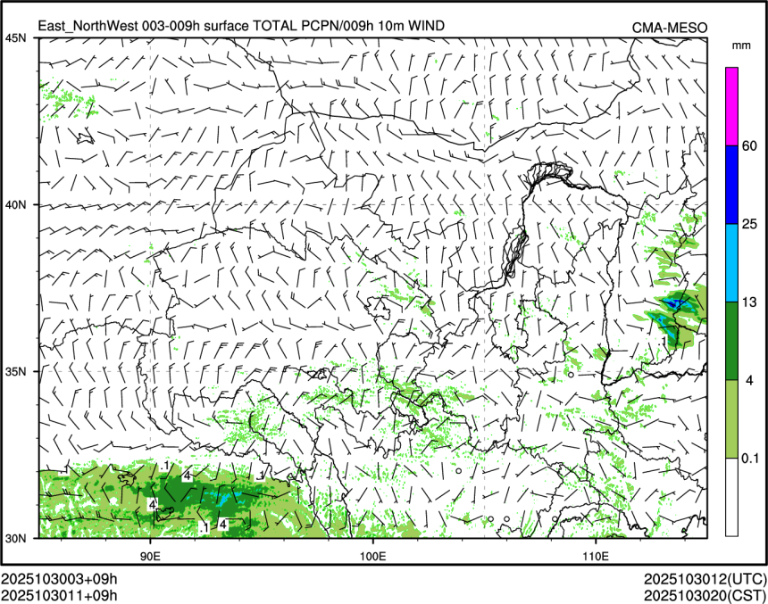 10/30 11时 +009小时