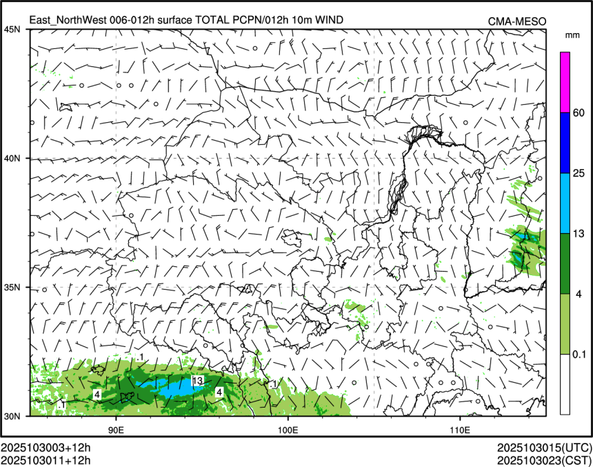 10/30 11时 +012小时