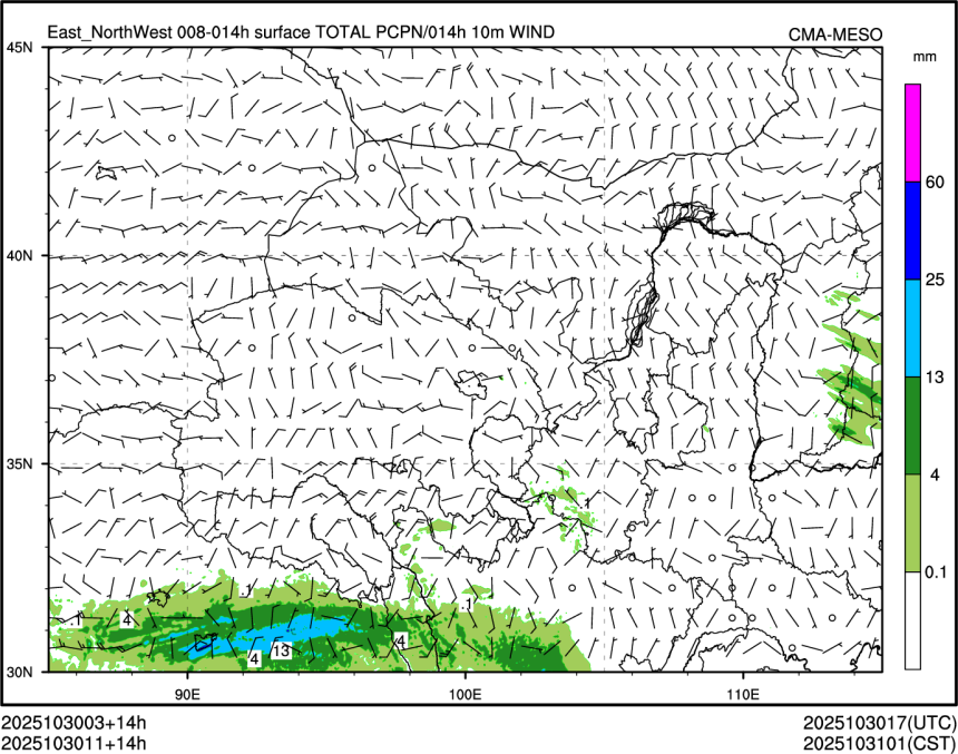 10/30 11时 +014小时