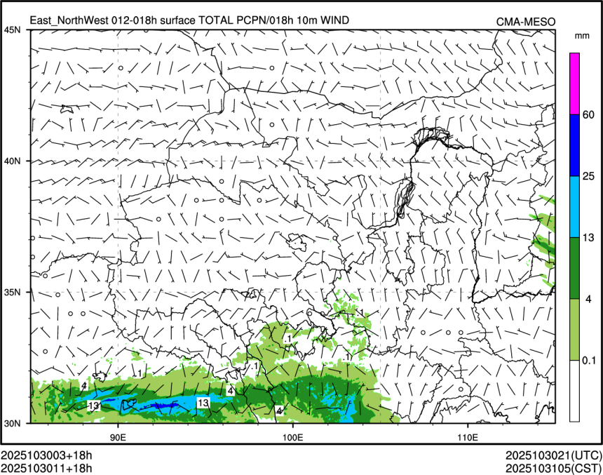 10/30 11时 +018小时