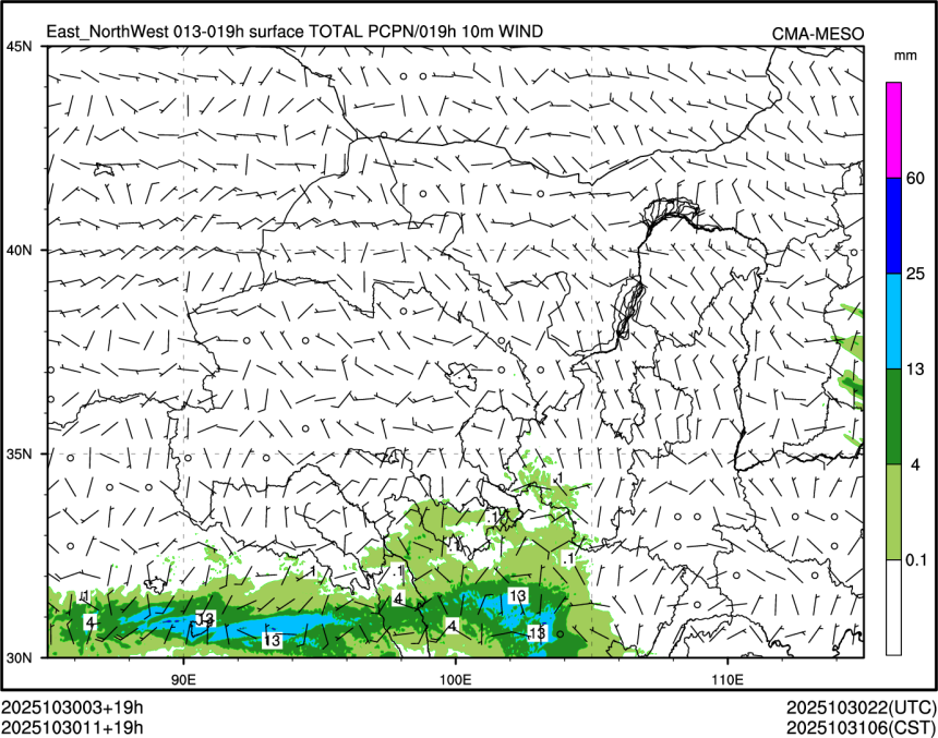 10/30 11时 +019小时