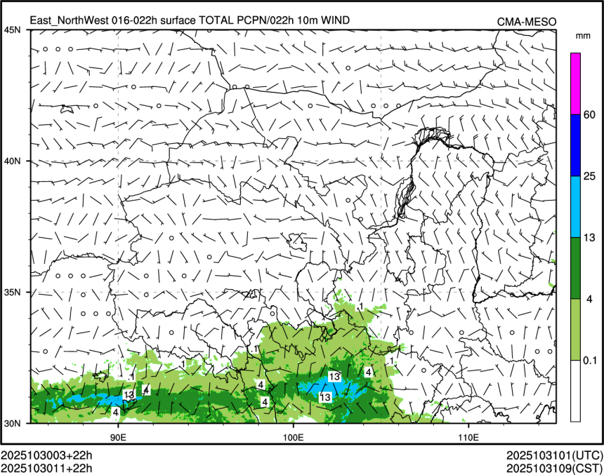 10/30 11时 +022小时