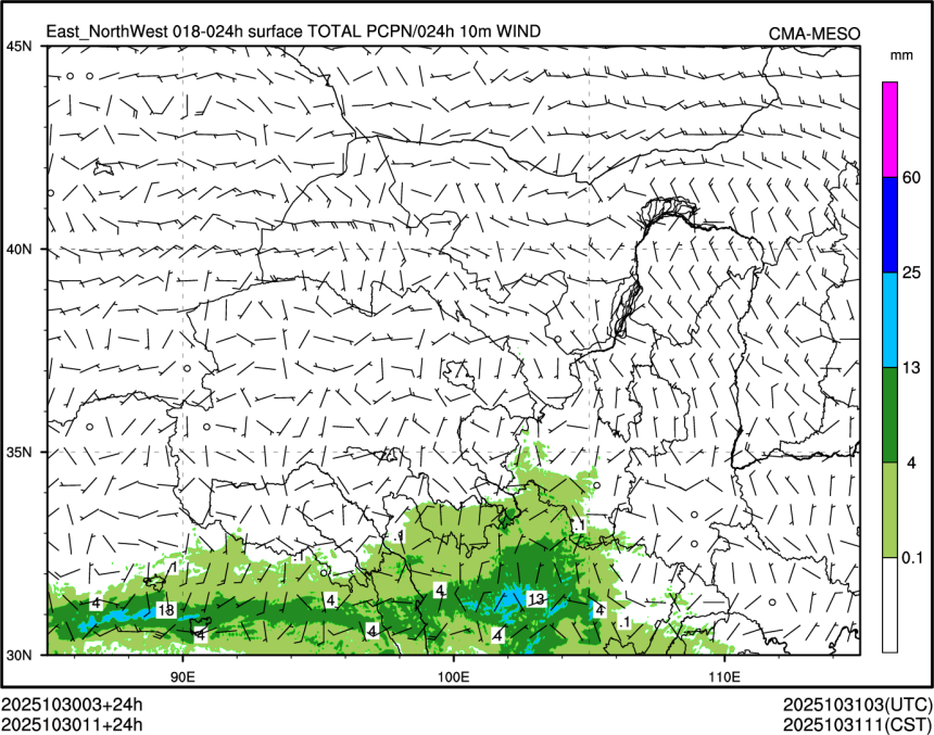 10/30 11时 +024小时