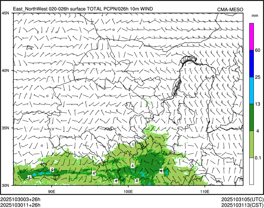 10/30 11时 +026小时