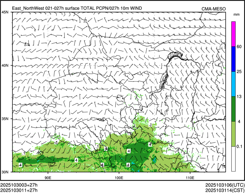 10/30 11时 +027小时