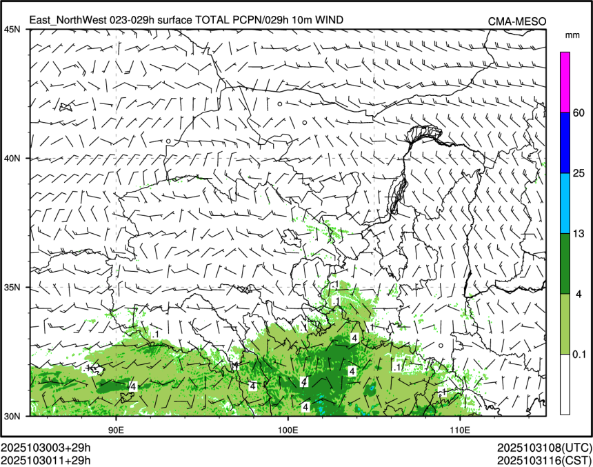 10/30 11时 +029小时