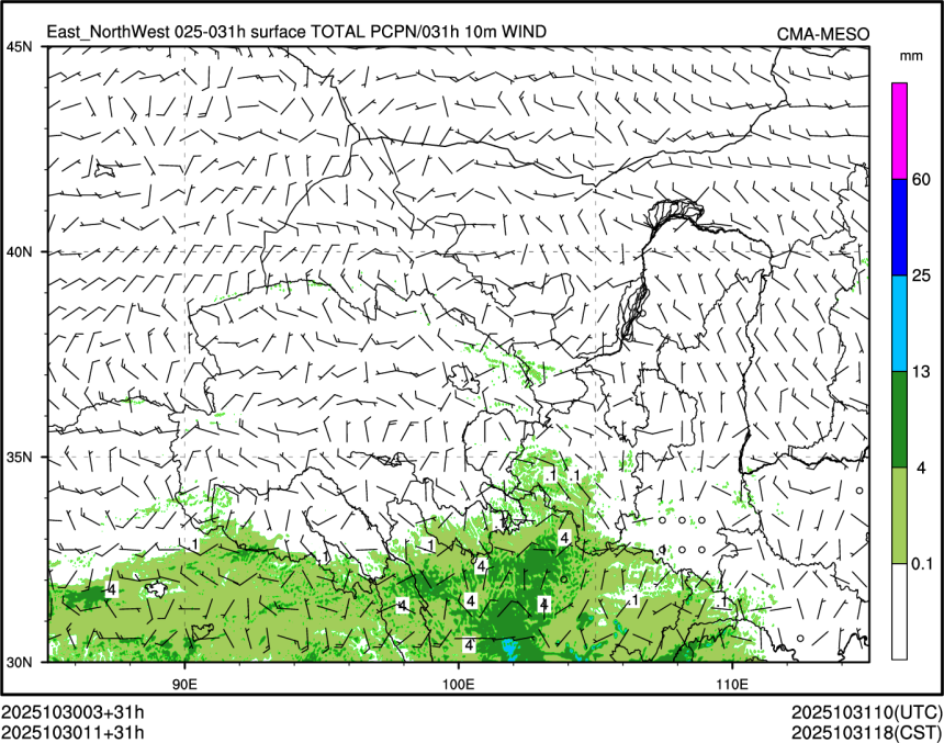 10/30 11时 +031小时