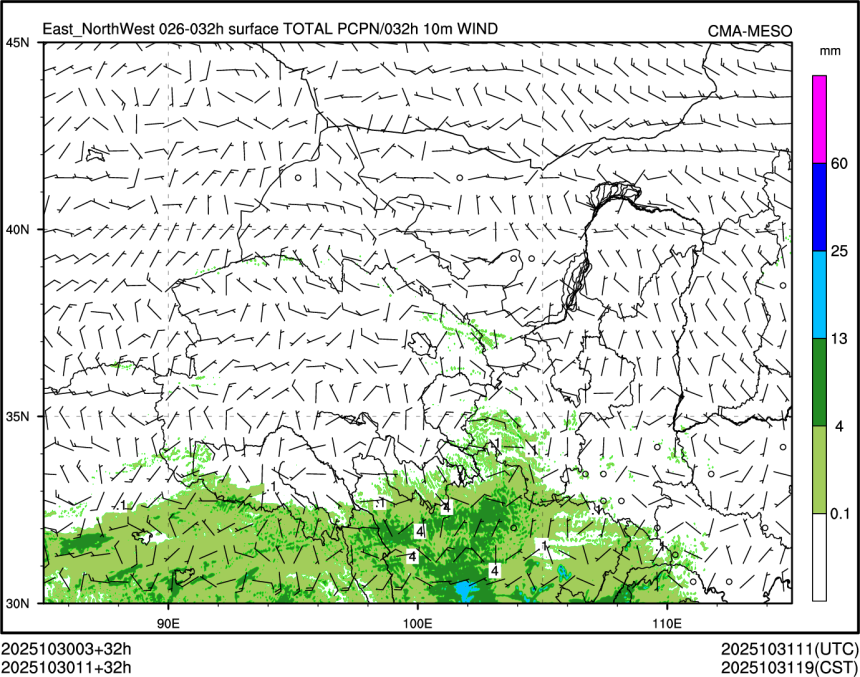 10/30 11时 +032小时