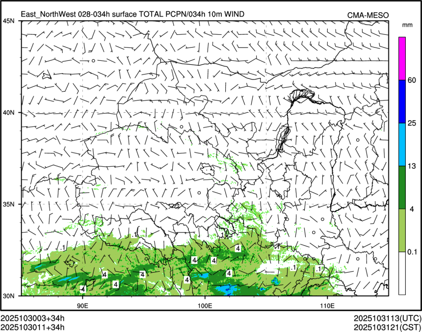 10/30 11时 +034小时
