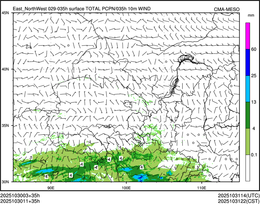10/30 11时 +035小时