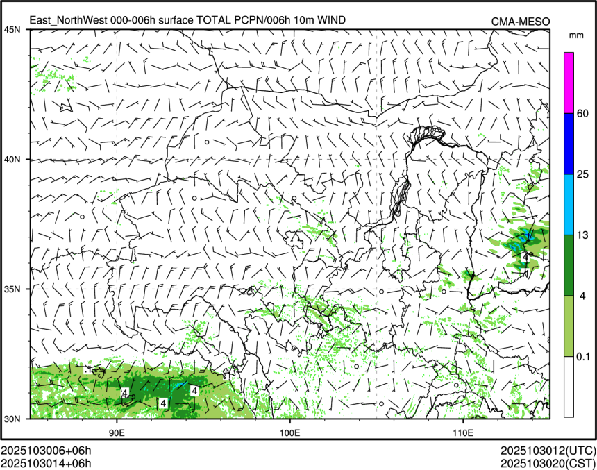 10/30 14时 +006小时