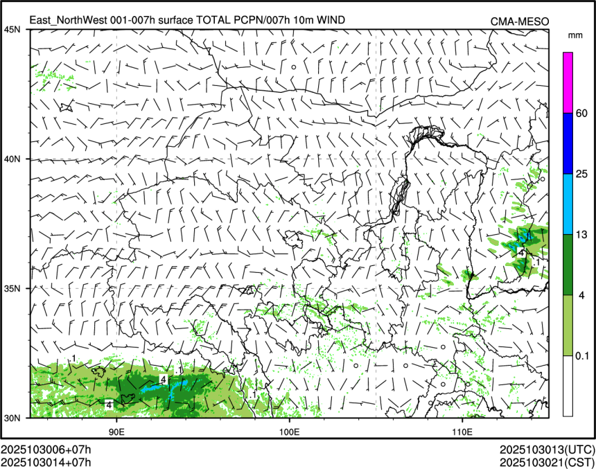 10/30 14时 +007小时