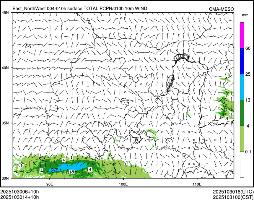 10/30 14时 +010小时