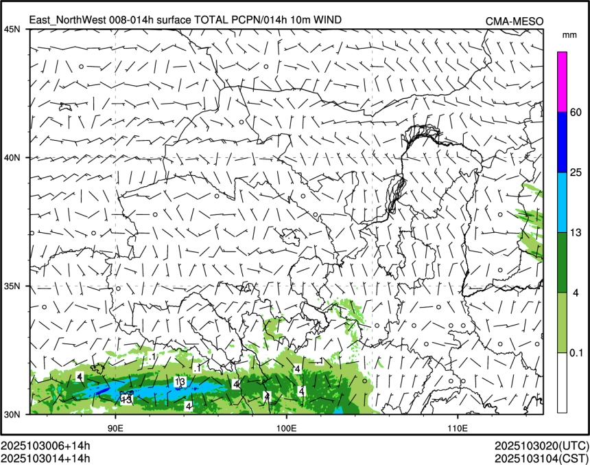 10/30 14时 +014小时
