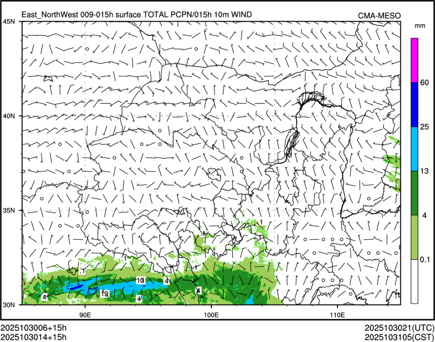 10/30 14时 +015小时