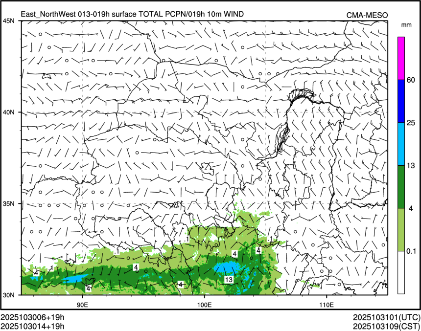 10/30 14时 +019小时