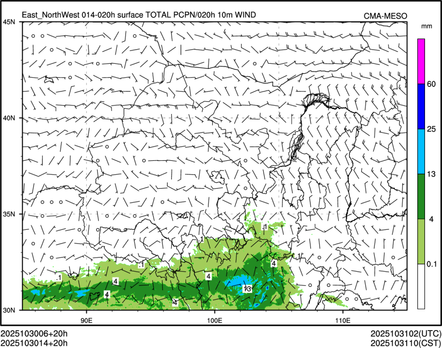 10/30 14时 +020小时