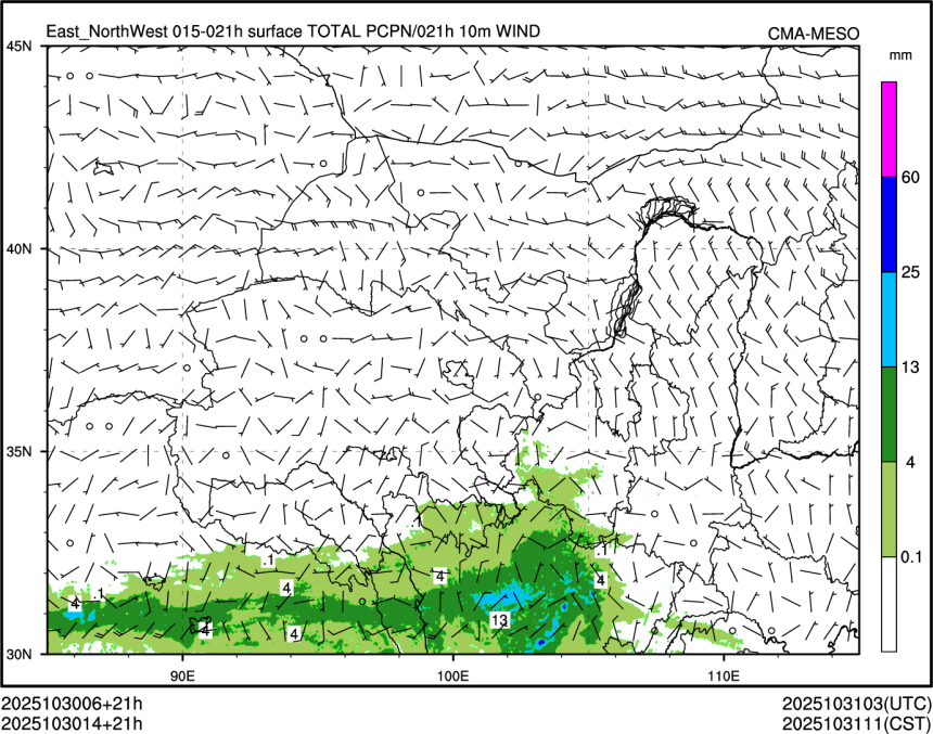 10/30 14时 +021小时