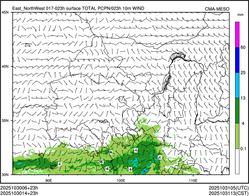 10/30 14时 +023小时