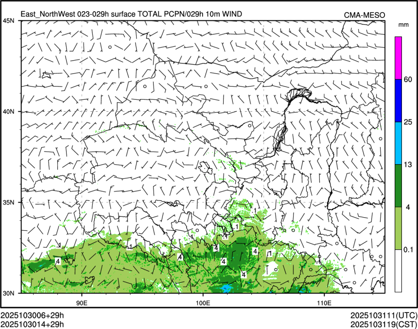 10/30 14时 +029小时