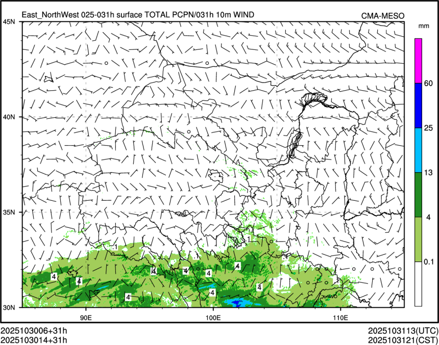 10/30 14时 +031小时