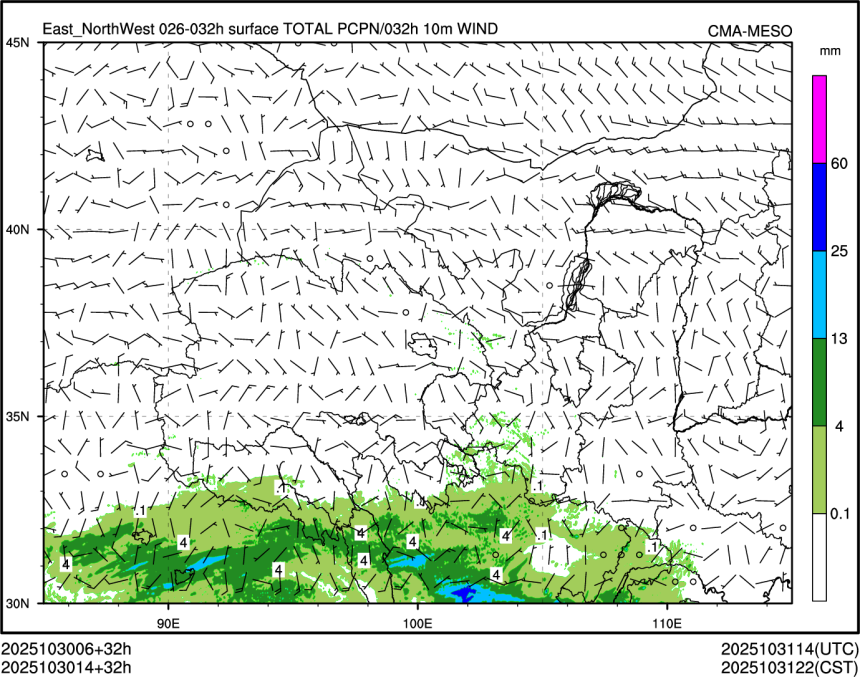 10/30 14时 +032小时