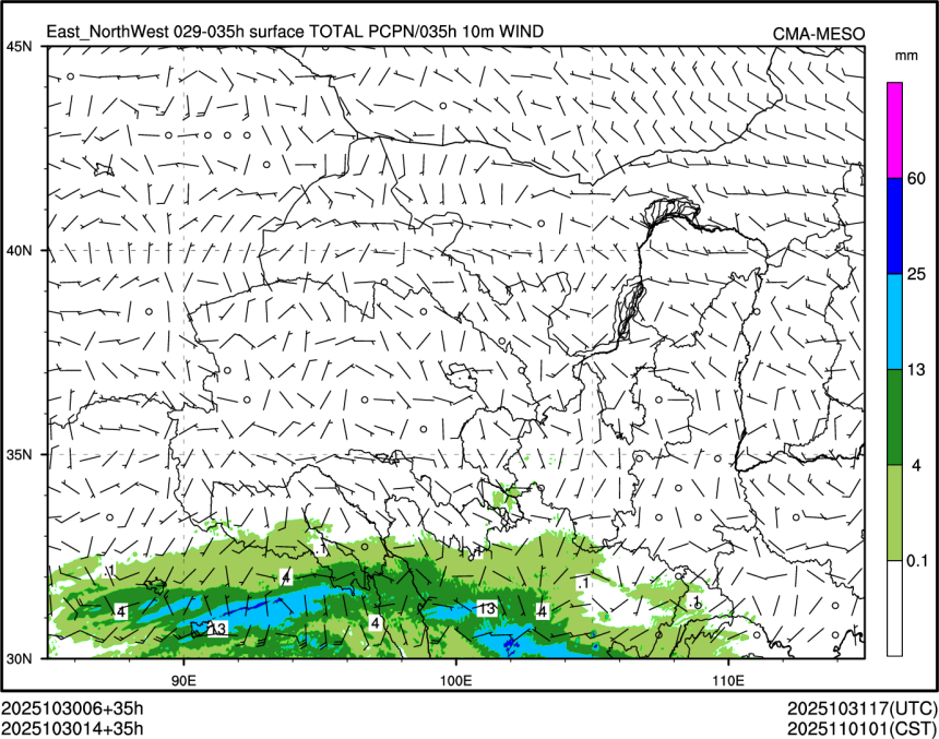 10/30 14时 +035小时