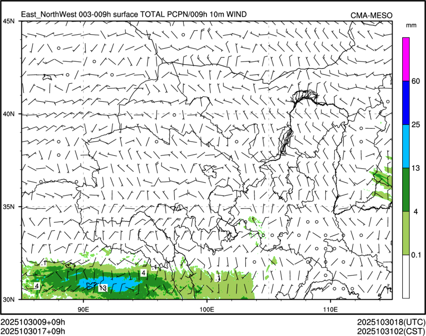 10/30 17时 +009小时