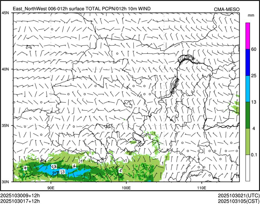 10/30 17时 +012小时