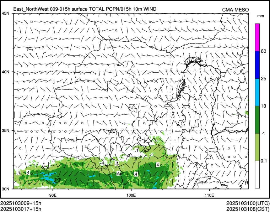 10/30 17时 +015小时