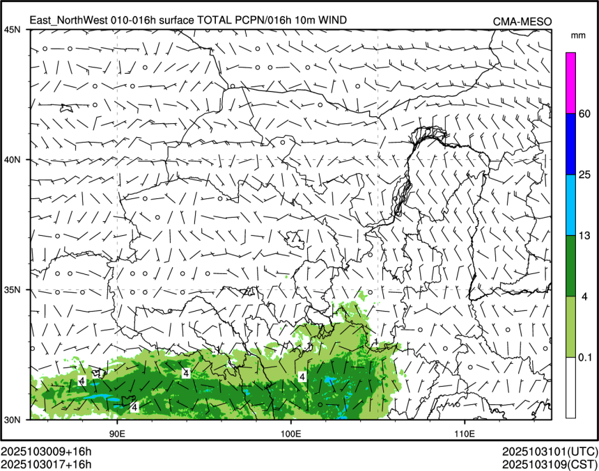 10/30 17时 +016小时