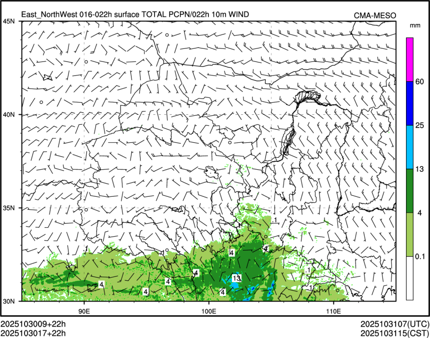 10/30 17时 +022小时