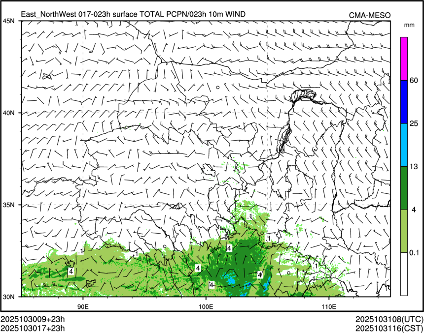 10/30 17时 +023小时