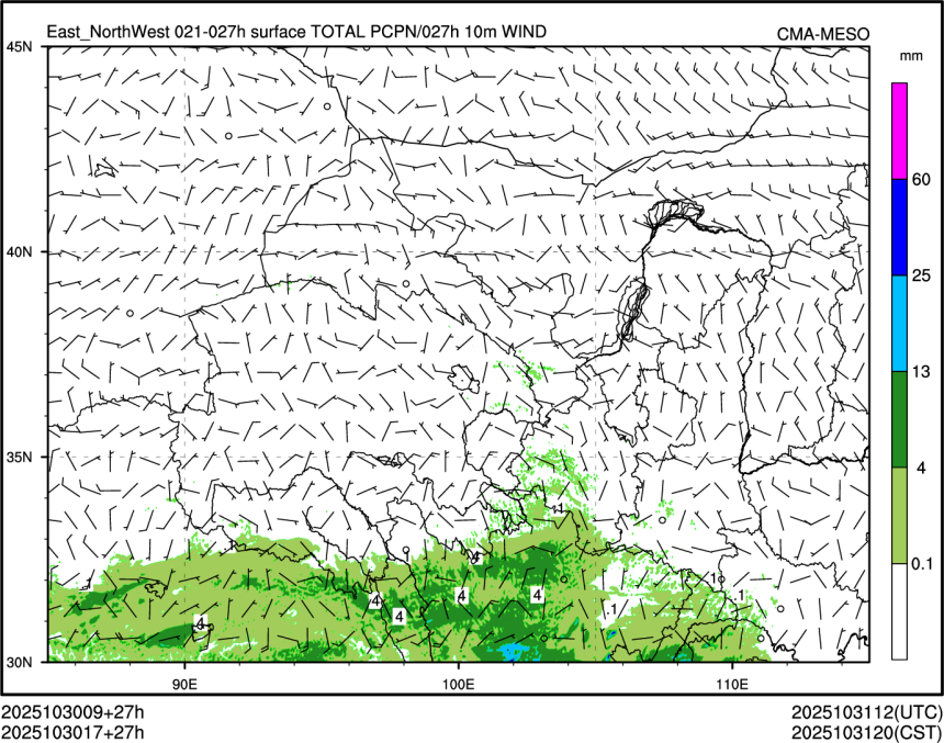 10/30 17时 +027小时