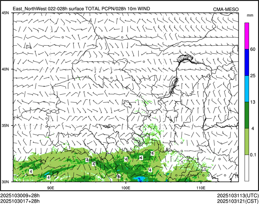 10/30 17时 +028小时