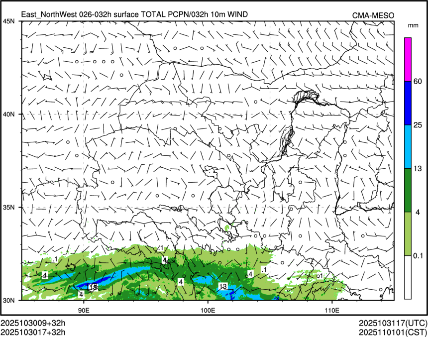 10/30 17时 +032小时