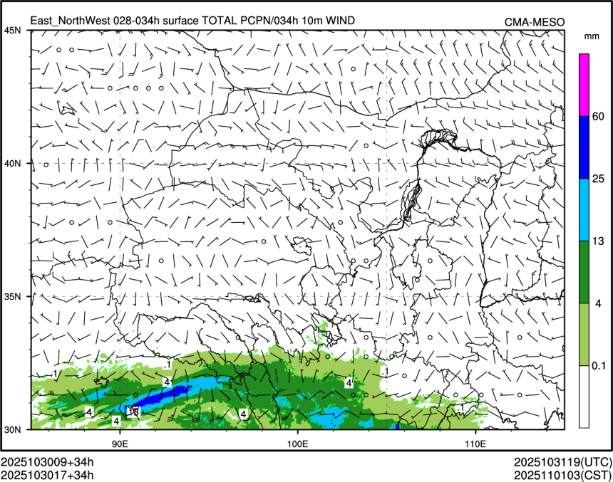10/30 17时 +034小时
