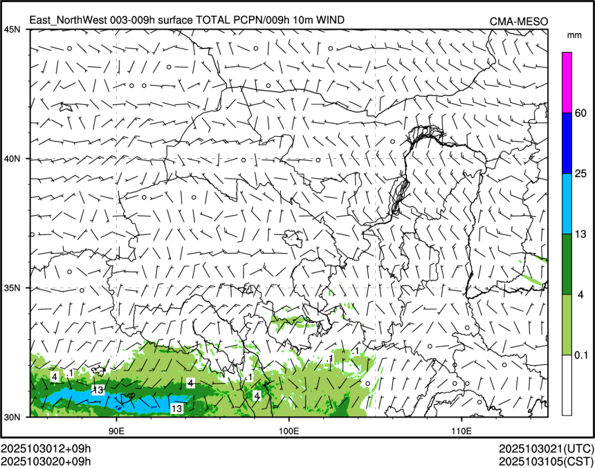 10/30 20时 +009小时