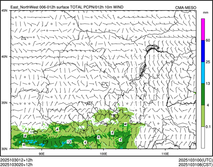 10/30 20时 +012小时
