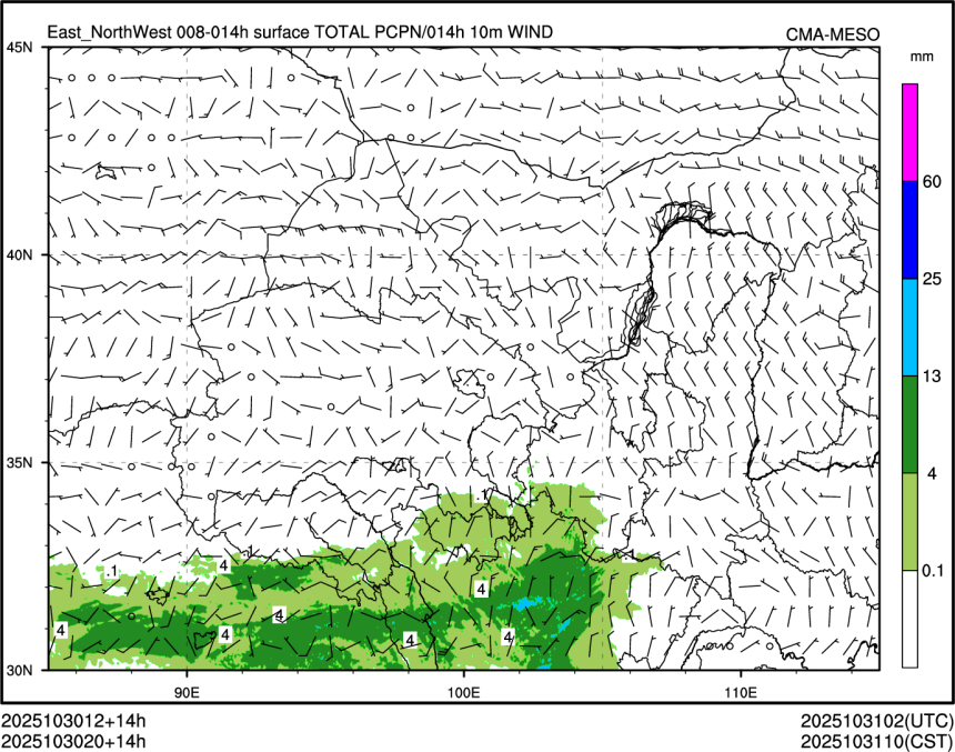 10/30 20时 +014小时
