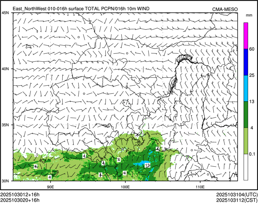 10/30 20时 +016小时
