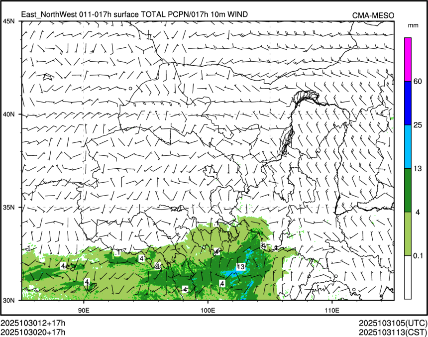 10/30 20时 +017小时